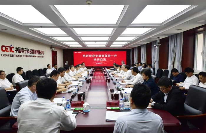 微信图片_20240520090835 微信图片_20240520090835