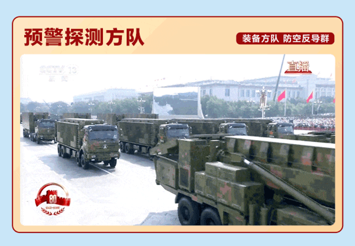 2026.3.1二十四周年3 2026.3.1二十四周年3